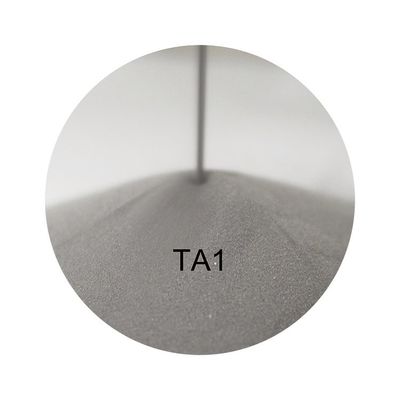 TA1/GR1 Σκόνη 3D εκτύπωσης σκόνης έλξης τιτανίου Σκόνη εμβολιασμού