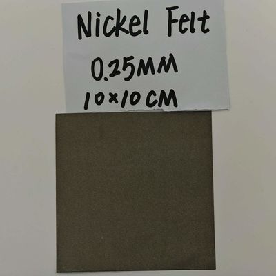 0.25mm Νικέλιο Χάλυβα ίνες Φίλτο AEM Ηλεκτρόλυση νερού Ηλεκτρόλυση υδρογόνου Ηλεκτρόλυση κύτταρα