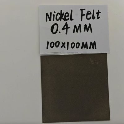 AEM Νικέλιο Φίλτ 0,4 mm Υλικό στρώματος διάχυσης αερίου Πορώδες μέταλλο Φίλτ